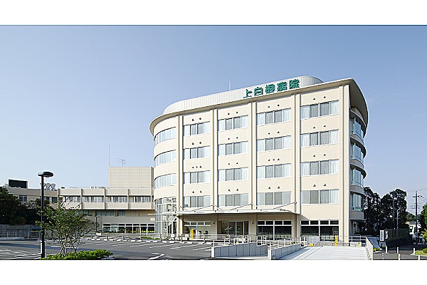 上白根病院・神奈川県・薬剤師（一般病院）