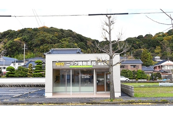 ニック調剤薬局　新南陽店・山口県・薬剤師（調剤薬局）