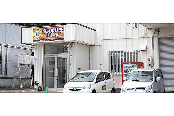 株式会社　リハ・イノベーション・北海道・言語聴覚士（訪問看護／デイサービス）