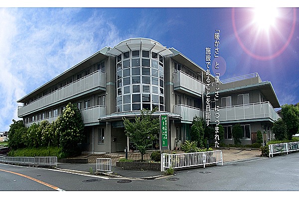 医療法人　一祐会　介護老人保健施設　ハーモニィー・大阪府・看護師（介護老人保健施設／一般病院）