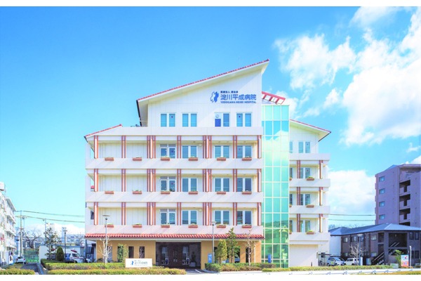 医療法人康生会　淀川平成病院・大阪府・看護師（病棟／一般病院）