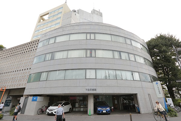 医療法人社団青泉会　下北沢病院・東京都・理学療法士（一般病院）