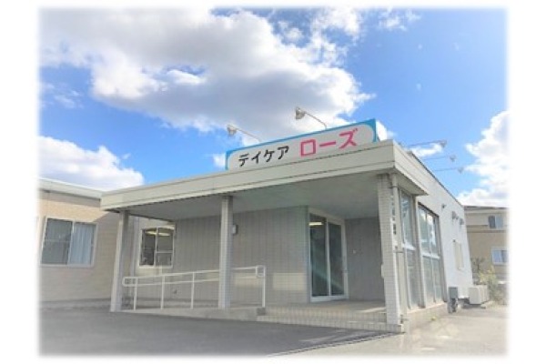 医療法人　御幸会・愛知県・言語聴覚士（通所リハビリ／通所）