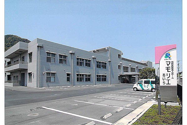 社会福祉法人クオラ　特別養護老人ホーム　マモリエあいら・鹿児島県・介護福祉士（特別養護老人ホーム）