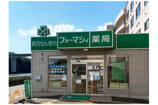ファーマシィ　ファーマシィ薬局せと・岡山県・薬剤師（薬局）