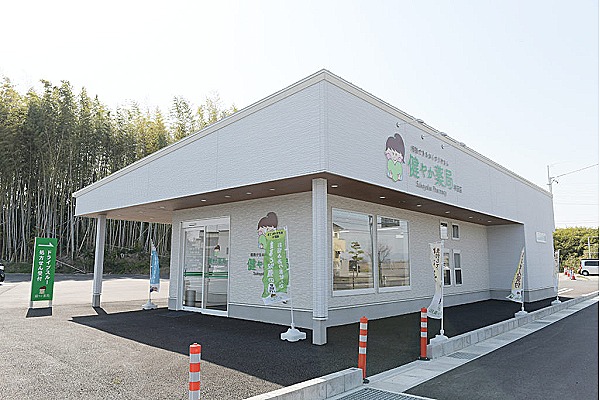 株式会社メディカルリンク　健やか薬局・三重県・薬剤師（訪問／薬局）