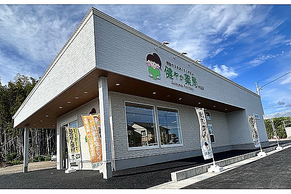 株式会社メディカルリンク　健やか薬局・三重県・薬剤師（訪問／薬局）