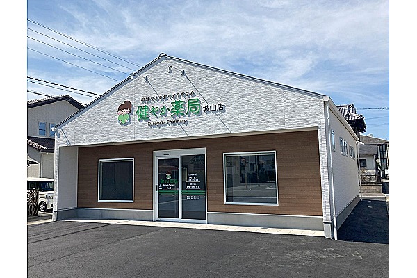 株式会社メディカルリンク　健やか薬局・三重県・薬剤師（訪問／薬局）