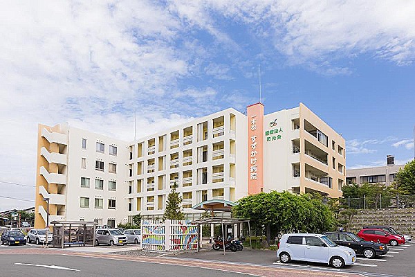 医療法人　和光会・福岡県・看護師（介護施設）