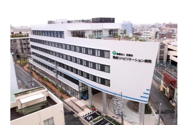 医療法人　杏園会・愛知県・看護師（リハビリテーション病院）