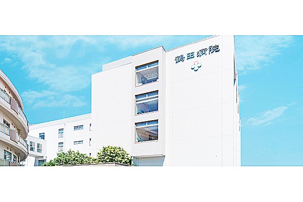 鶴田病院・熊本県・看護師（病棟／一般病院）