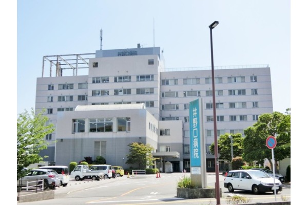 社会医療法人　千秋会　井野口病院・広島県・理学療法士（ケアミックス型病院）