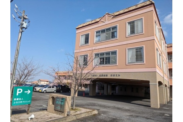 介護老人保健施設ほほえみ・愛知県・作業療法士（介護老人保健施設）