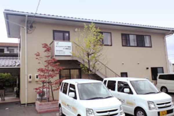 株式会社　ハピネライフケア鳥取・鳥取県・ケアマネージャー（小規模多機能）