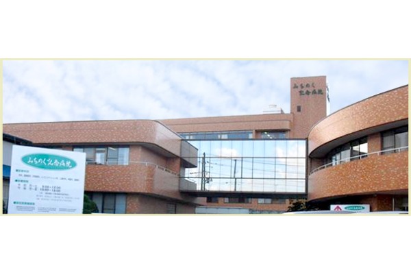 みちのく記念病院・青森県・薬剤師（精神科病院｜療養併設）