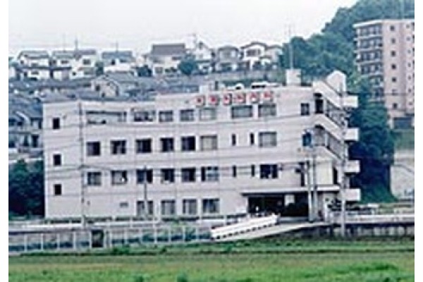 米澤外科内科・神奈川県・看護師（外来）