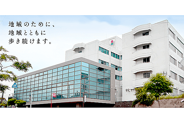 社会医療法人　聖医会　サザン・リージョン病院・鹿児島県・看護師（外来／ケアミックス型病院）