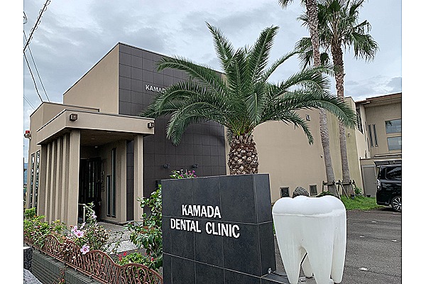 医療法人おかだ歯科クリニック・愛媛県・歯科衛生士（予防／クリニック）