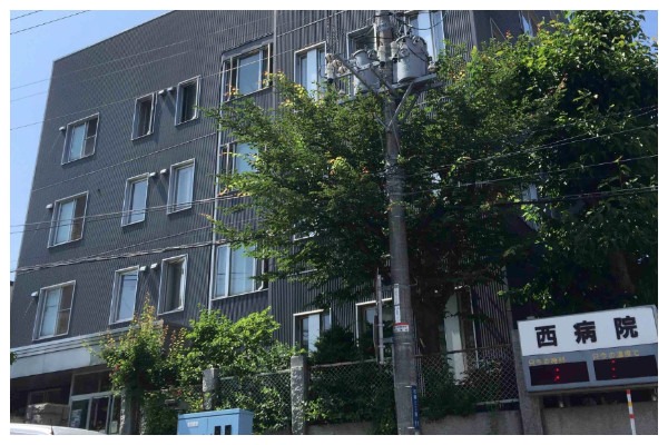 医療法人　西病院・北海道・看護師（病棟／病院）