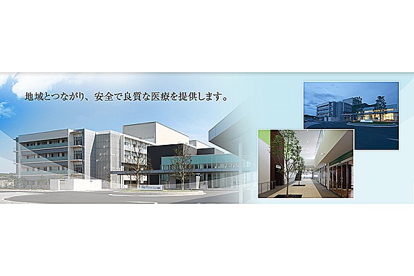 医療法人　和同会　宇部西リハビリテーション病院・山口県・看護師（リハビリテーション病院）