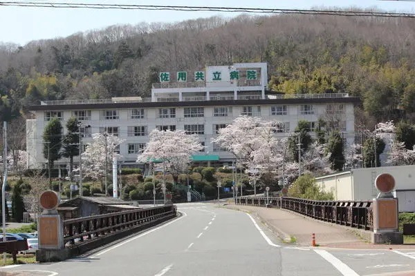 佐用共立病院・兵庫県・看護師（外来・病棟／一般病院）