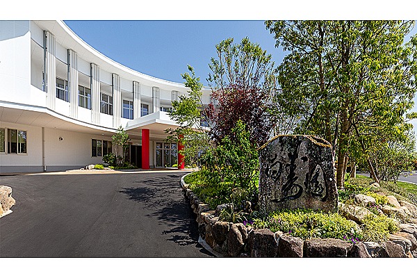 社会福祉法人　杏風会　特別養護老人ホーム　白寿園・熊本県・介護福祉士（特別養護老人ホーム）