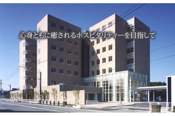 南勢病院・三重県・看護助手（精神科病院｜療養併設）