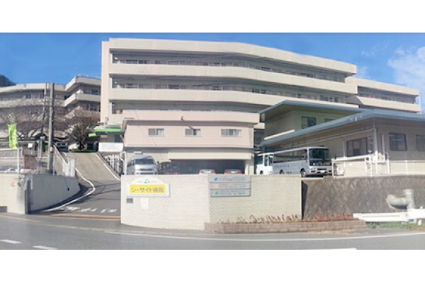 シーサイド病院・福岡県・准看護師（療養病棟／療養型病院）
