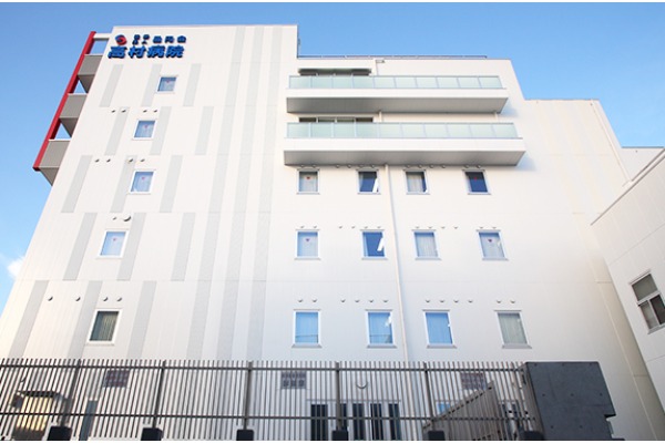 医療法人　昌円会　高村病院・大阪府・看護師（病棟・外来／ケアミックス型病院）