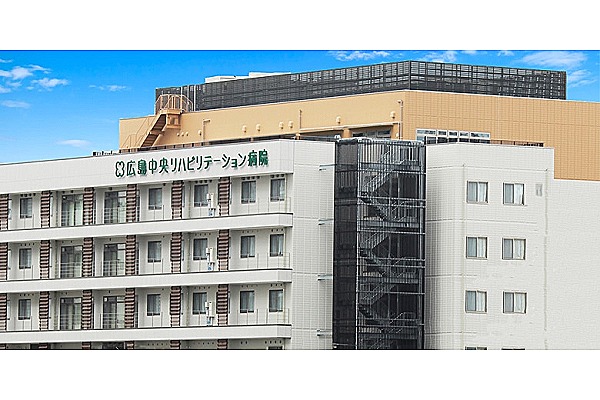 広島中央リハビリテーション病院・広島県・医療ソーシャルワーカー（リハビリテーション病院）