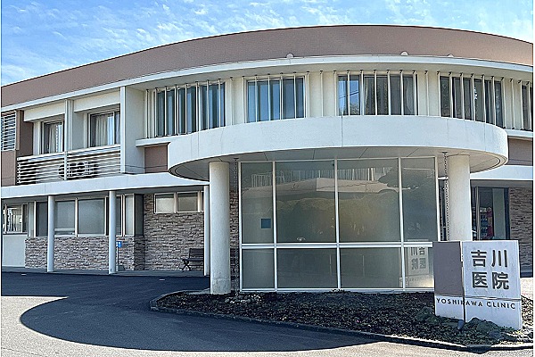 医療法人　寛清会　吉川医院・鹿児島県・看護師（外来／クリニック／有床クリニック）