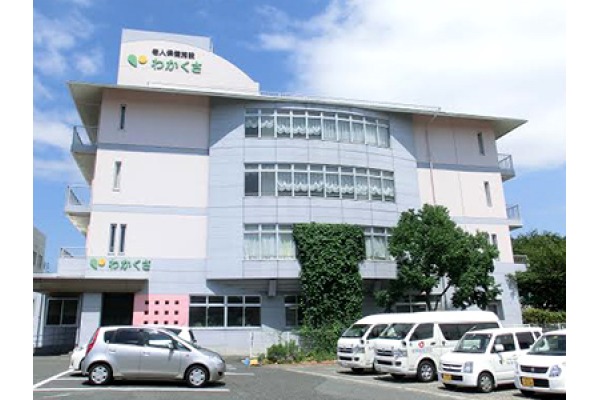 医療法人　慈恵会　介護老人保健施設　わかくさ・福岡県・看護師（入所／病院）