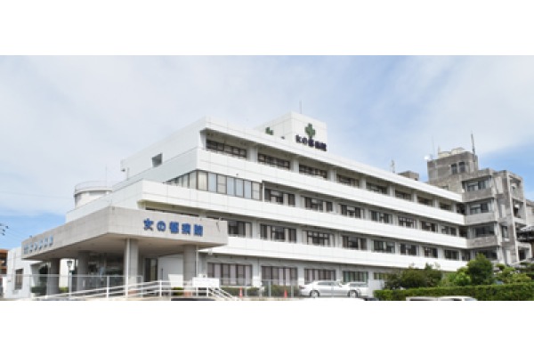 医療法人平成会　女の都病院・長崎県・薬剤師（ケアミックス型病院）