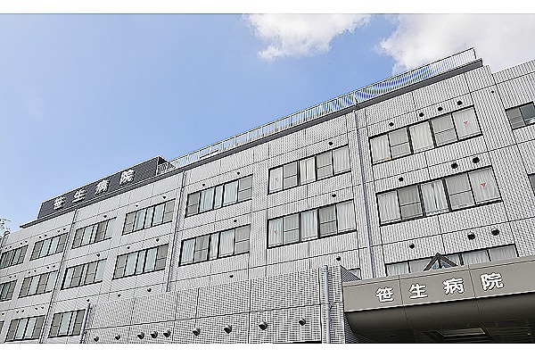 笹生病院・兵庫県・看護師（外来／一般病院）