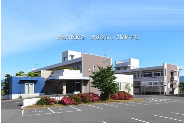 医療法人明世社　白井病院・香川県・視能訓練士（一般病院）