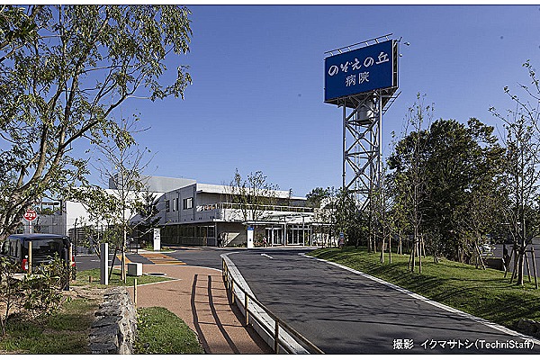 医療法人　コミュノテ風と虹・福岡県・看護師（精神科病院）