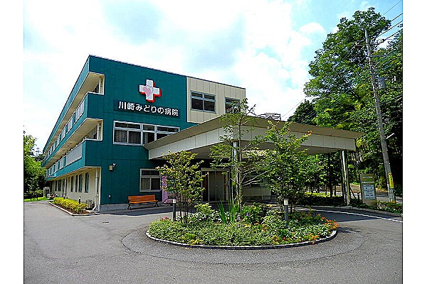 医療法人社団晃進会　川崎みどりの病院・神奈川県・看護師（ケアミックス型病院）