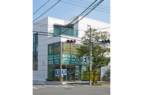 めぐみケアクリニック・神奈川県・看護師（クリニック）