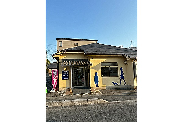 有限会社　彩コーポレーション・埼玉県・薬剤師（調剤薬局）