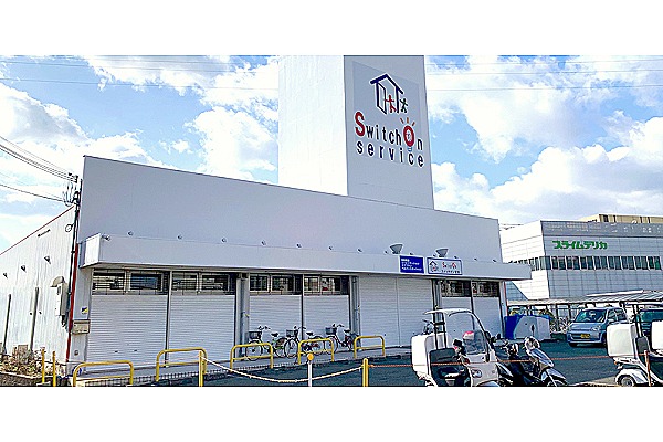 スイッチオン宝塚・兵庫県・ケアマネージャー（スイッチオン宝塚）