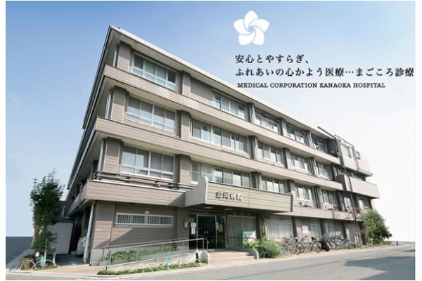 医療法人杏林会　金岡病院・大阪府・作業療法士（療養型病院）