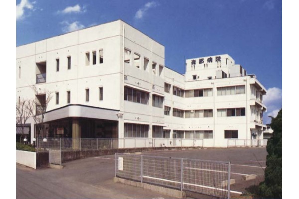 医療法人　森都病院・福岡県・看護師（療養型病院）