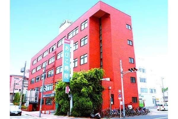 医療法人　慈心会・大阪府・看護助手（ケアミックス型病院）