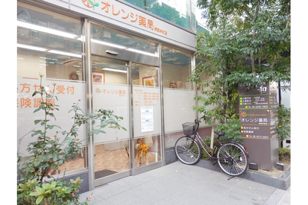 オレンジ薬局　堺筋本町店・大阪府・薬剤師（薬局）