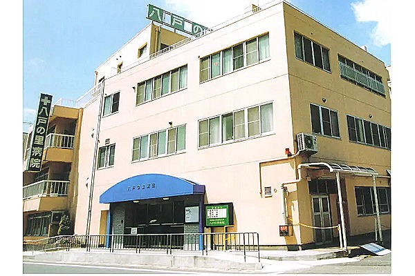 医療法人社団　丸山会　八戸の里病院・大阪府・看護師（病棟／一般病院）