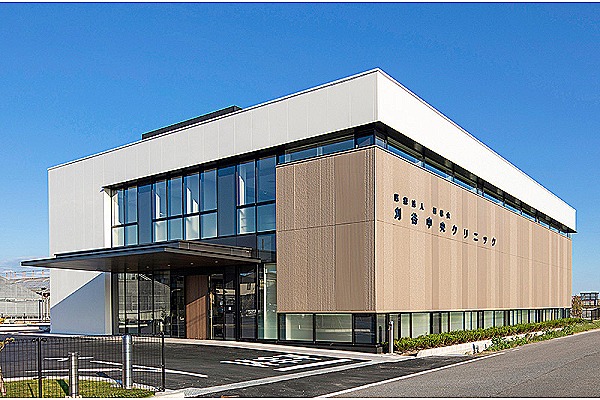 医療法人　研信会　刈谷中央クリニック・愛知県・臨床工学技士（クリニック）