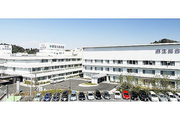 当施設　麻生総合病院・神奈川県・薬剤師（総合病院）