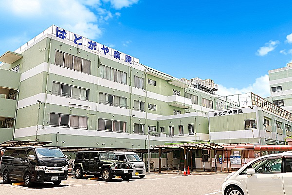 はとがや病院・埼玉県・看護師（ケアミックス型病院）