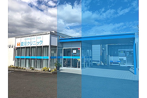 社会医療法人社団　三思会　愛川クリニック・神奈川県・看護師（クリニック）