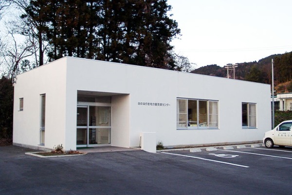 やまゆり居宅介護支援事業所・岩手県・ケアマネージャー（居宅介護支援）